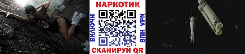 Где купить Елабуга Экстази  Мефедрон  Конопля  Alpha-PVP 