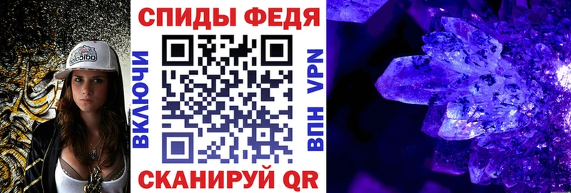 дарнет шоп Елабуга АМФ Розовый