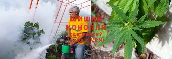 марки lsd Алексин