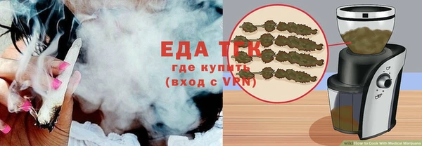 эйфоретик Алзамай