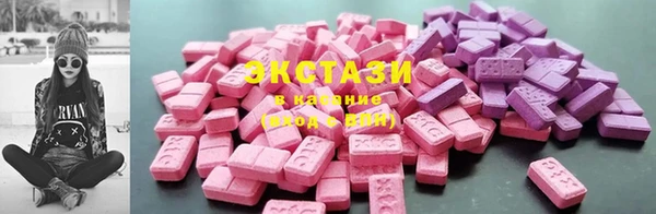 эйфоретик Алзамай