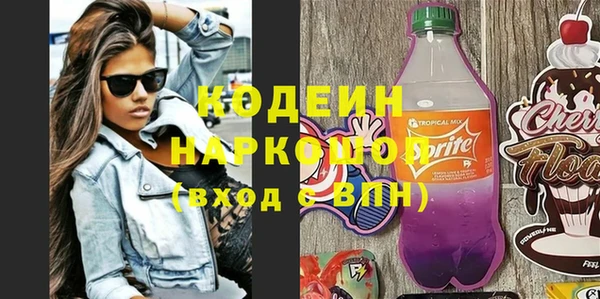эйфоретик Алзамай