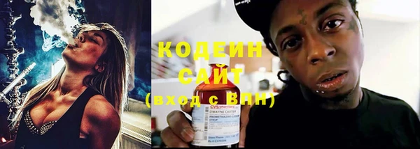 марки lsd Алексин