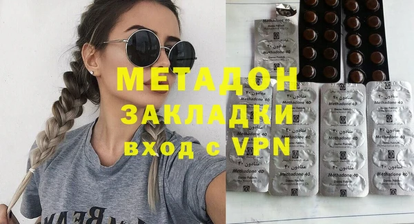 марки lsd Алексин