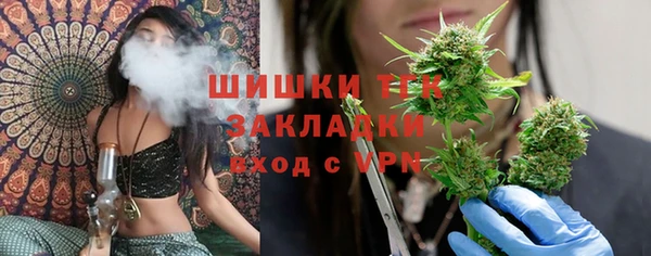 кокаин премиум Алексеевка