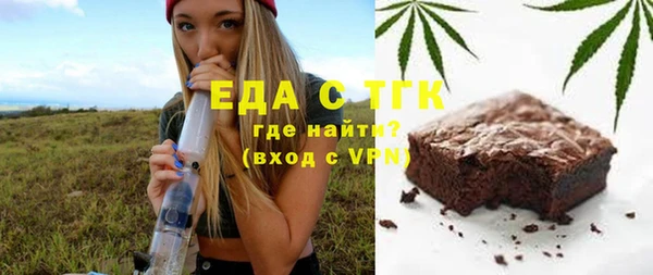 эйфоретик Алзамай