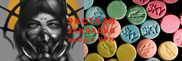 эйфоретик Алзамай